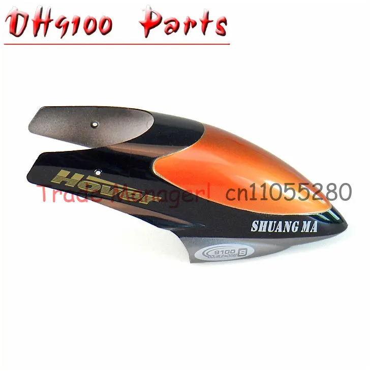 

Бесплатная доставка, задняя крышка для dh9100 dh9100-24 dh 9100, детали