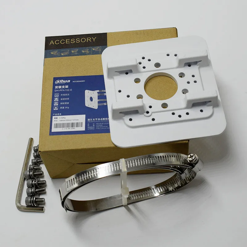 Dahua Dome Camera Pole Mount Bracket PFA152-E алюминиевый материал Neat &amp Integrated design | Безопасность и