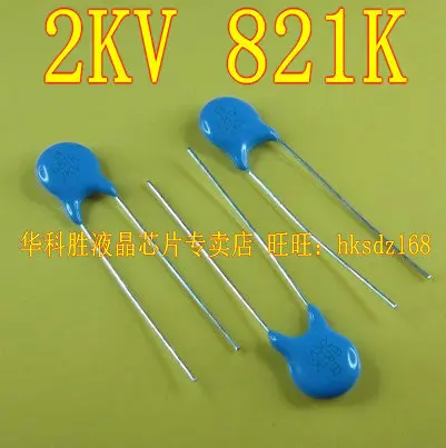 2КВ 821K 2KV821K новый высоковольтный керамический конденсатор|Интегральные схемы| |