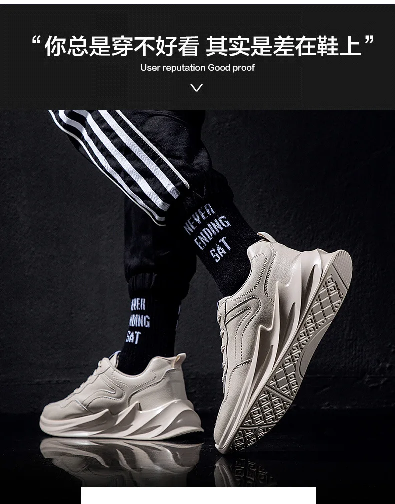 INS/Винтажные кроссовки для папы; коллекция года; Kanye Fashion West 700; светильник; дышащая мужская повседневная обувь; zapatillas hombre; повседневные теннисные кроссовки; Masculino