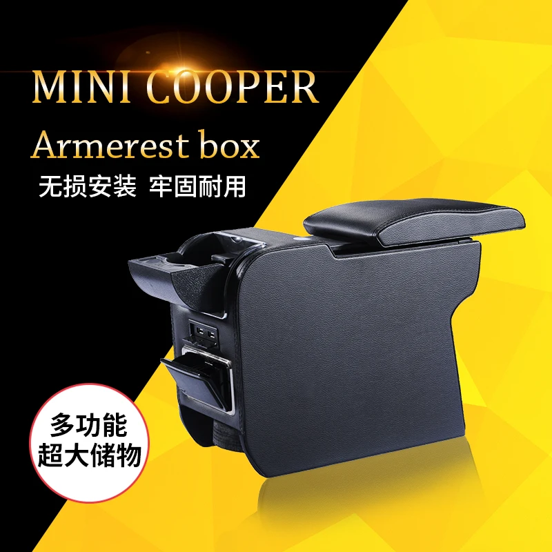 Подлокотник для автомобиля подлокотник хранения подставка Mini Cooper|box for car|box carmini