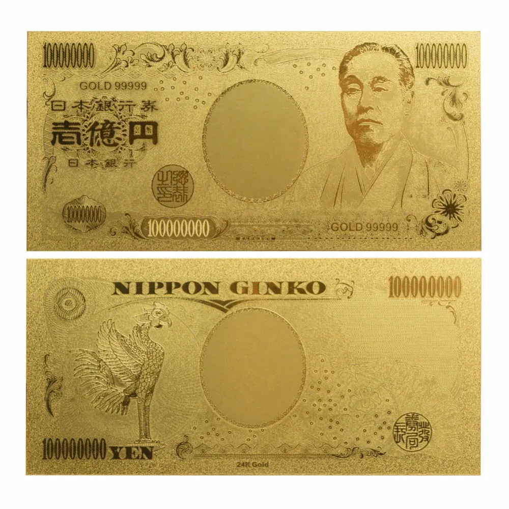 Золотые банкноты Япония купюры 100000000 коллекции|banknote binder|banknote counterbanknote |