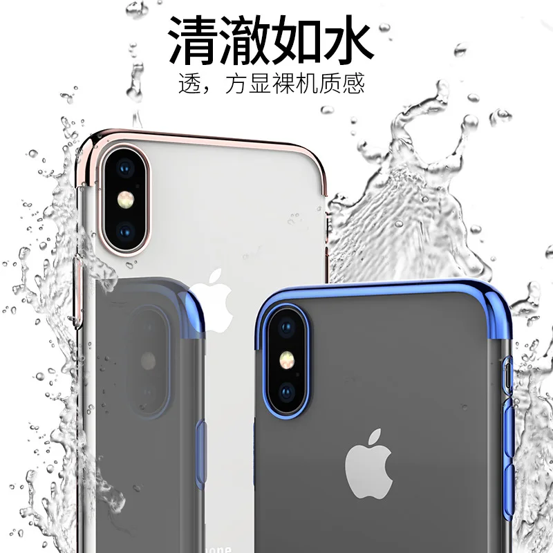 Трехсекционный Чехол для мобильного телефона iPhone6/7/8/X гальванический