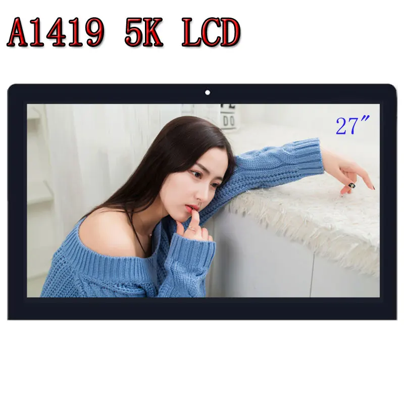 Для iMac 27 ''5 K A1419 Экран Дисплей со стеклом в сборе LM270QQ1 SDB1/SDC1/SDA2 5120*2880 MF885 MF886 MK462 MK472 MK482 MNE92