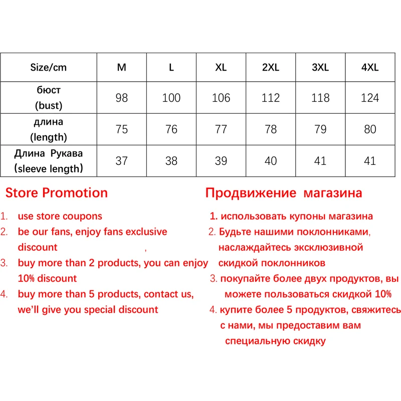 Nvyou gou V образным вырезом фонари рукавом блузка Винтаж цветочный принт плюс