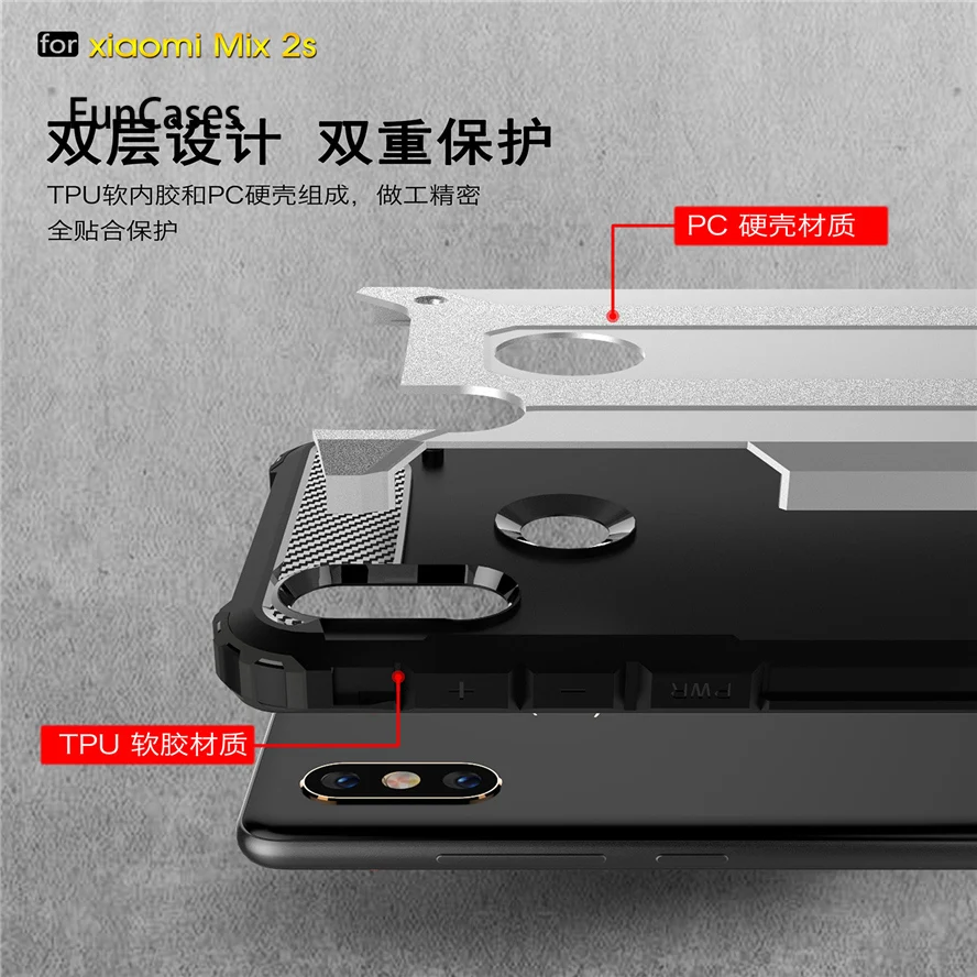 Xiaomi mi x 2S Мягкий силиконовый чехол TPU PC 2в1 противоударный жесткий Броня для Чехол 5