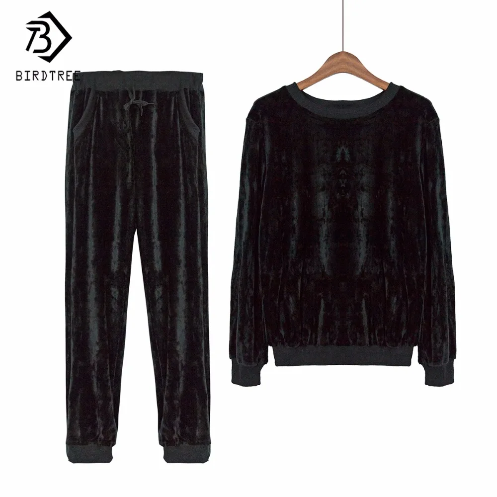 Бархатный спортивный костюм комплект из двух предметов женский сексуальный