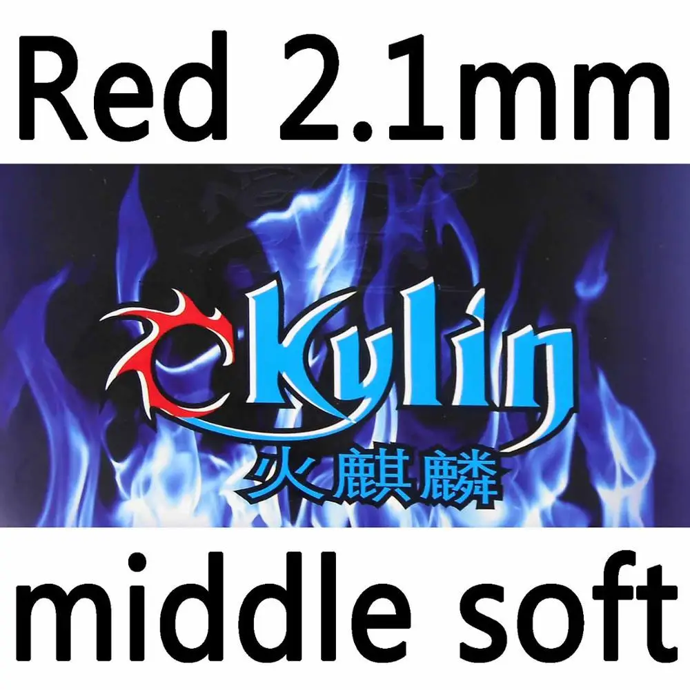 Red2.1m middle soft Реактор Ckylin Pips-in настольный теннис пинг понг резина с голубой губкой нет ITTF ракетка Спортивная Крытая Спортивная ракетка/летучая мышь - Цвет: Red2.1m middle soft