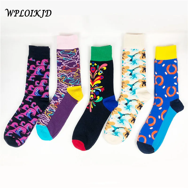 [WPLOIKJD] художественные модные носки с геометрическим рисунком в стиле Харадзюку