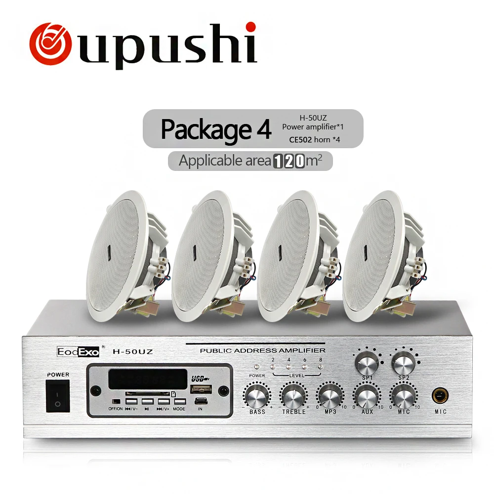 Oupushi Bluetooth домашняя музыкальная система mp3 плеер 50 Вт USB усилитель с 6 дюймовыми/8