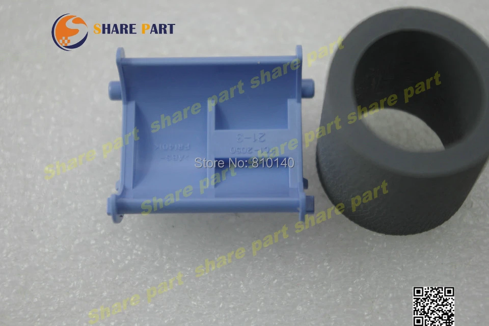 Новинка от оригинального производителя нейтральная упаковка ролик для захвата HP