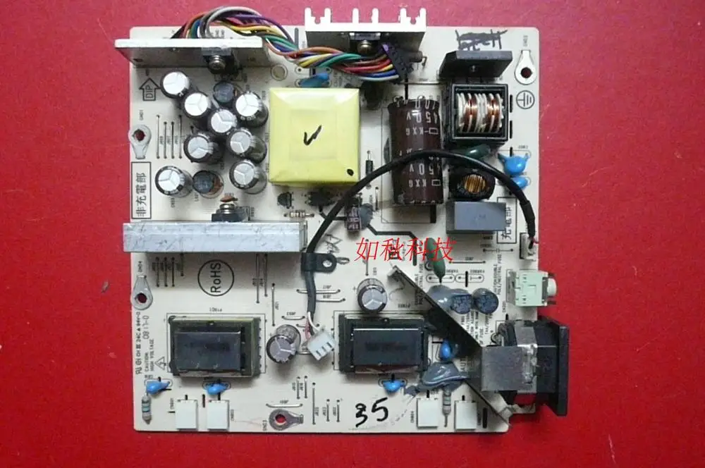 

Оригинальный блок питания 715G1927-1 с жидкостным кристаллом и четырьмя небольшими отверстиями, интегрированная пластина высокого напряжения