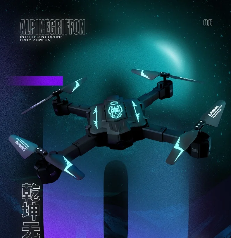 

Altitude Hold FPV RC Drone Headless Mode 3D Flips pro 25 Minutes long Play Time 1080 HD camera RC Quadcopter fly aircraft Toy