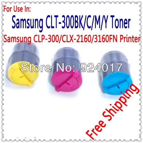 Для samsung CLP-300 CLP-300N CLX-2160 CLX-2160N CLX-3160FN CLX-3160N CLP-K300A CLP-C300A CLP-M300A CLP-Y300A картриджи с тонером, тонер-картридж, комплект из 4 предметов