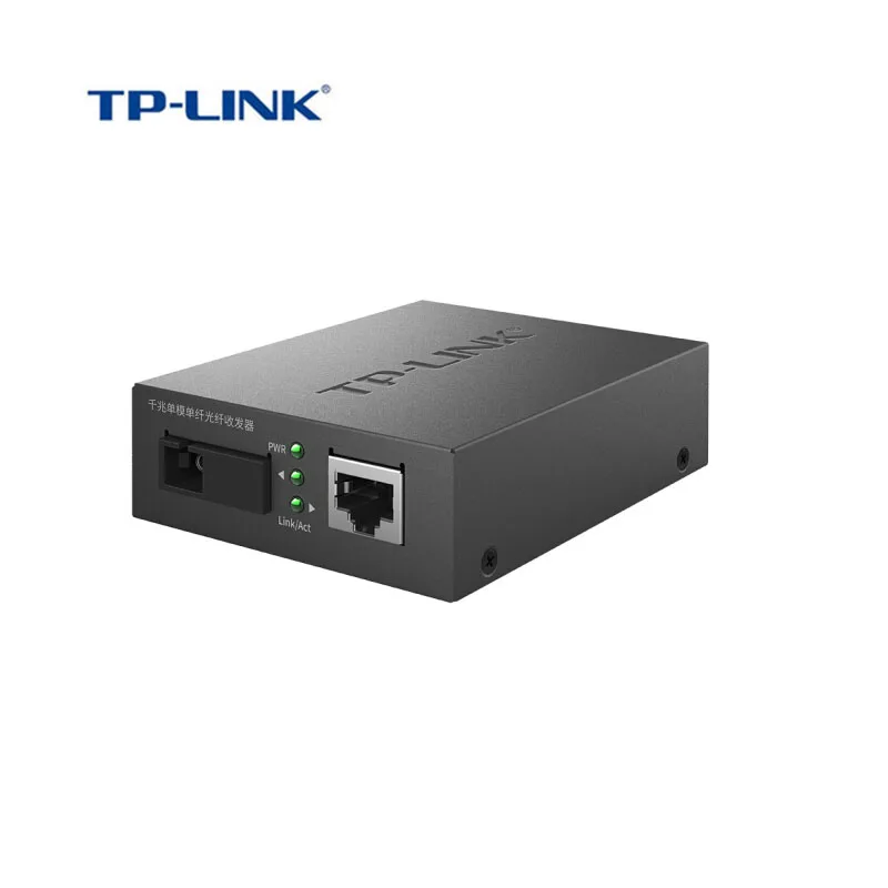 TP Link TL FC311A/B 20 одномодовый гигабитный волоконный трансивер SC 1 25 Gbps медиа