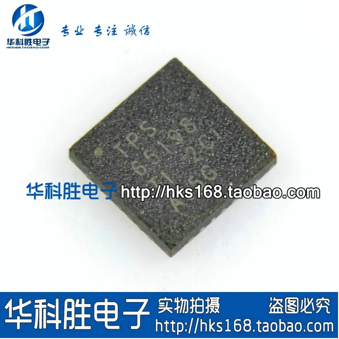 TPS65198 Бесплатная новый ЖК-экран чип Доставка | Электроника