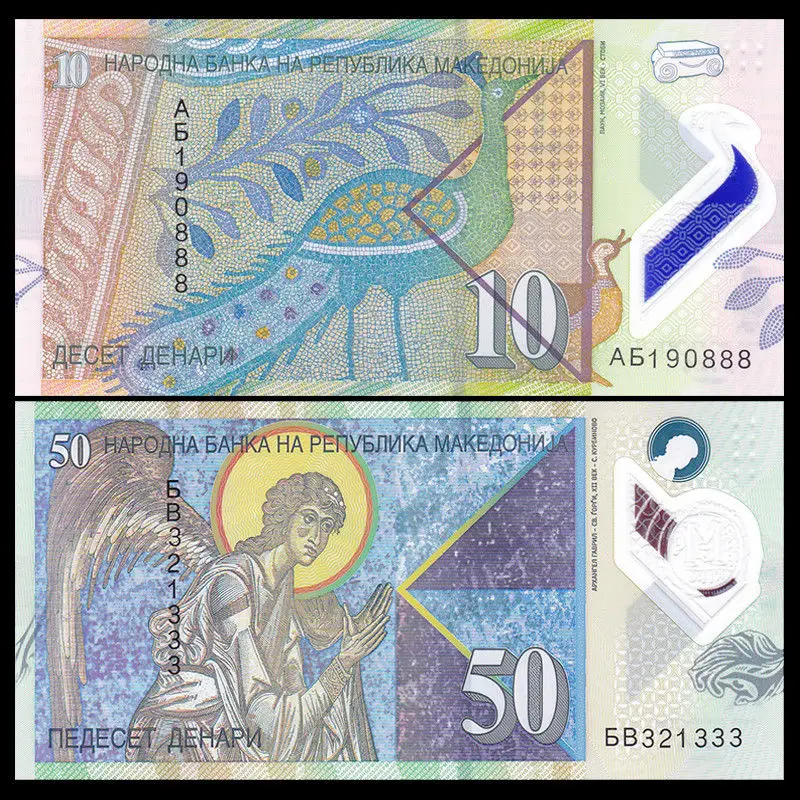 Македонический набор 2 шт. 10 50 Denari 2018 P-NEW полимер новый дизайн UNC Европа