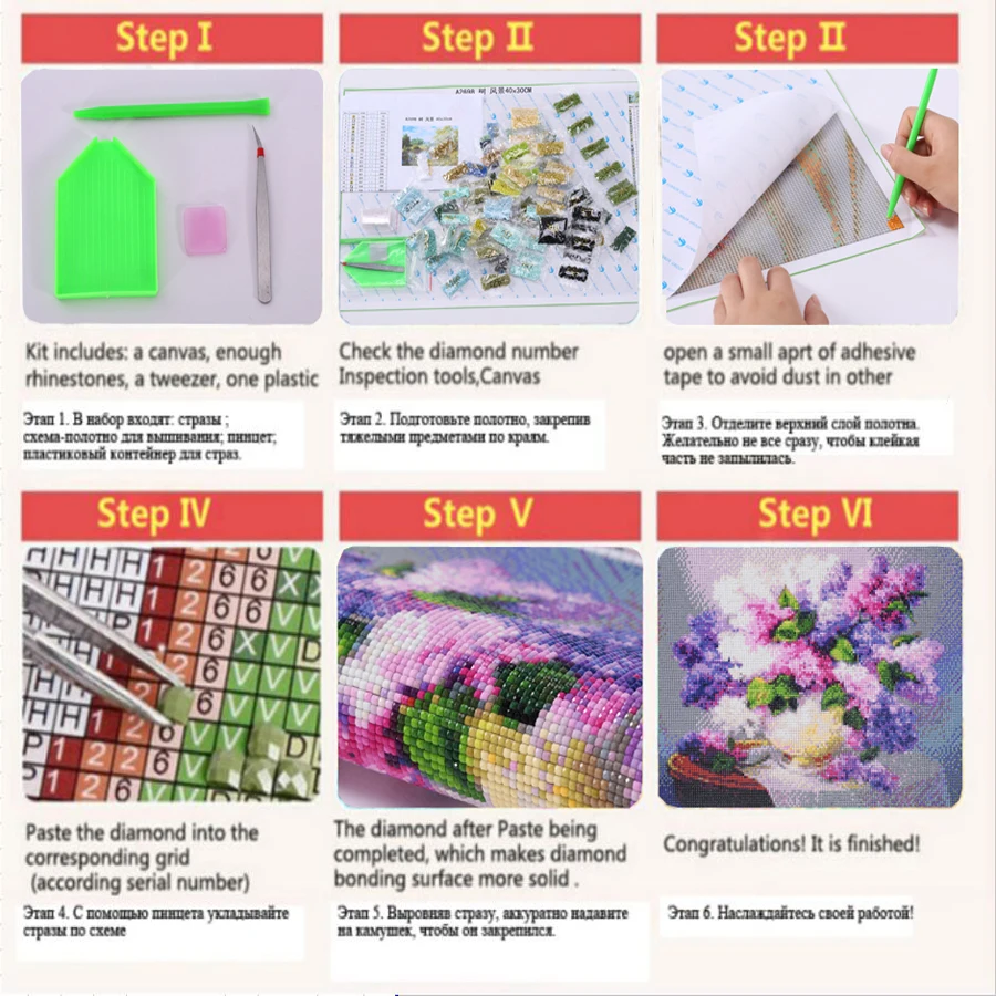 

5d diamond painting Flower orchid chrysanthemum sunflower Rose full square diamond embroidery Cross stitch Wedding decoration