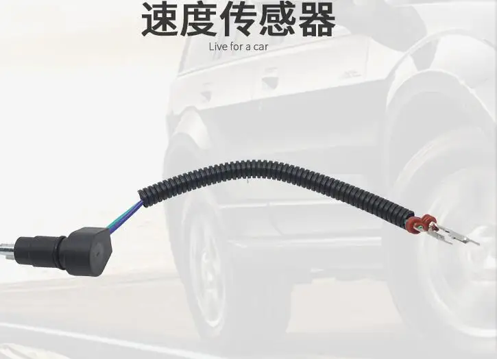 Для Great Wall Hover H3 H5 четырехколесный датчик скорости привода передатчика|Клипсы и
