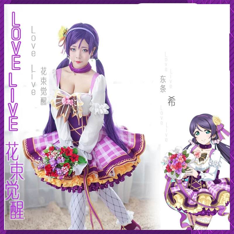 

Аниме Love Live Nozomi Tojo Букет рука цветок Пробуждение косплей костюм лолита милое платье H