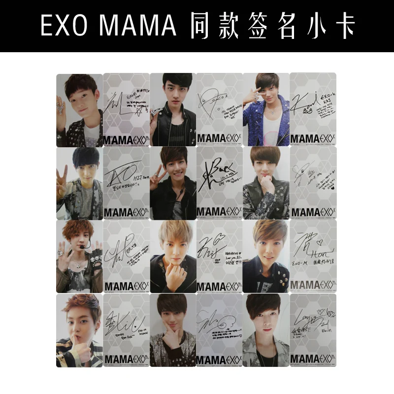 Оптовая продажа фотооткрытка KPOP Fan EXO XOXO WOLF EXODUS Overdose MAMA Devil Nature Trail альбом подпись