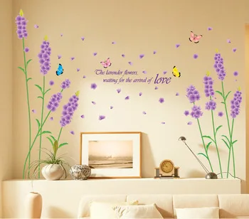 1 шт. фиолетовые Лавандовые креативные настенные наклейки для гостиной спальни