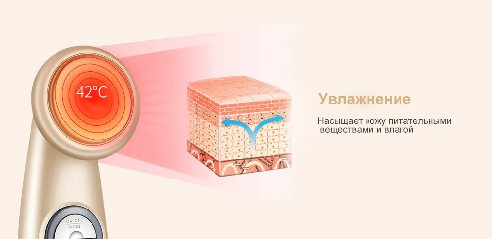 K-SKIN KD9930 лица термостат красота введение инструмент Устройство для красоты лица очищающий массажный аппарат для женщин уход за кожей лица