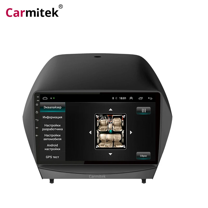 Автомобильный Радио навигатор с GPS DVD Android мультимедийная система для Hyundai IX35 TUCSON