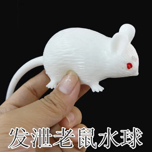 Комплект из 2 вещей одежда компьютерная мышь летучая vent tricky Небьющийся поло