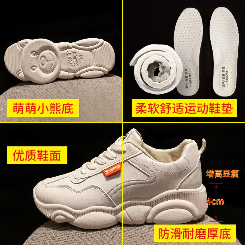 Женская обувь коллекция 2019 года весенняя Новинка спортивная с перекрестными