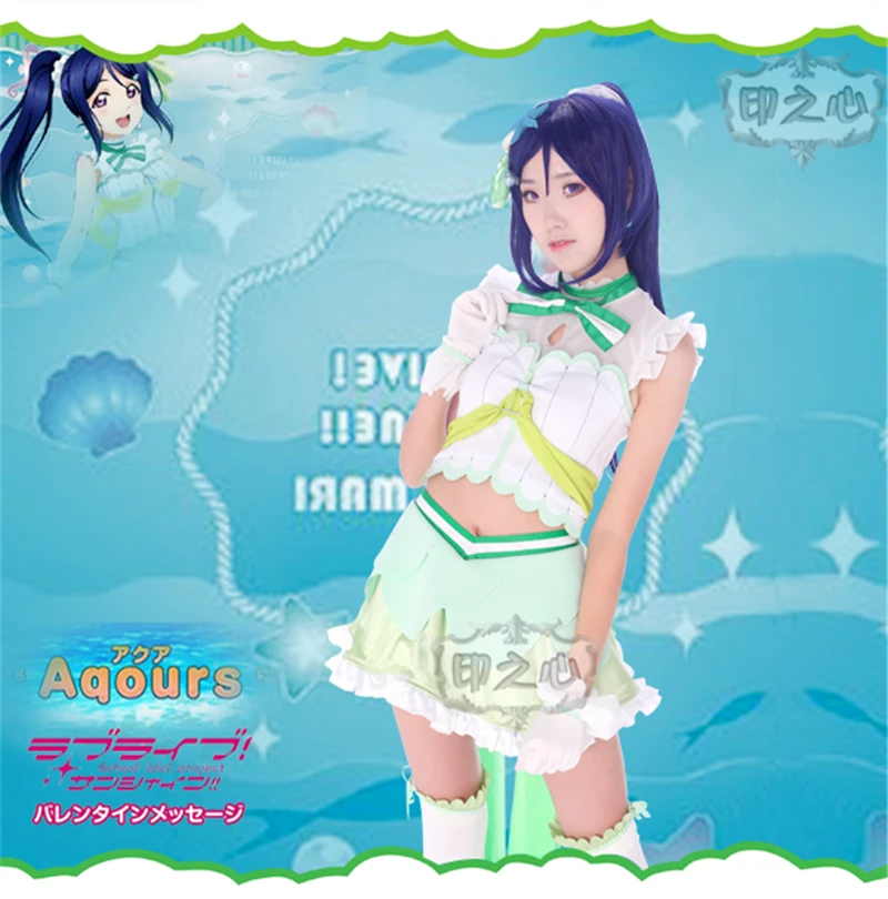 Костюм для косплея love live солнечный свет Aqours кэнан масура костюм Хэллоуина