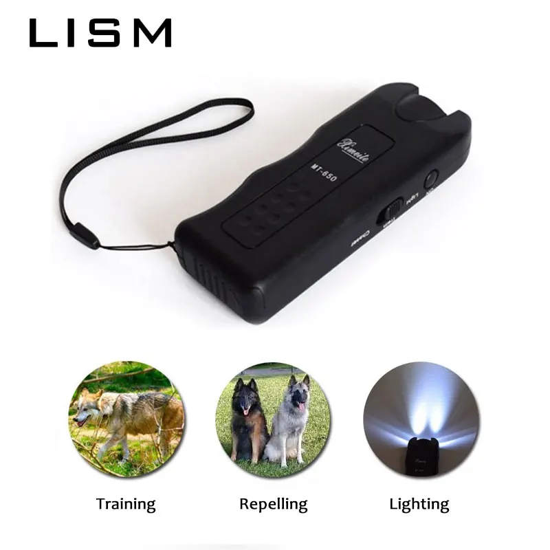 Ультразвуковой Отпугиватель собак антилай устройство для обучения домашних