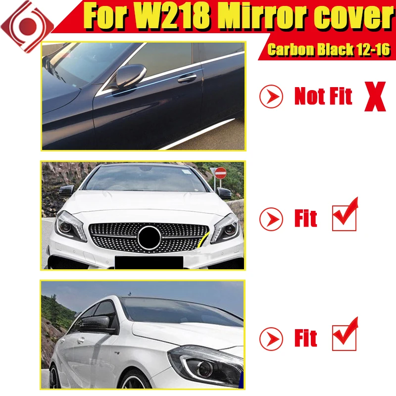 Для Mercedes Benz W218 боковое зеркало покрытие из углеродного волокна черный CLS класс