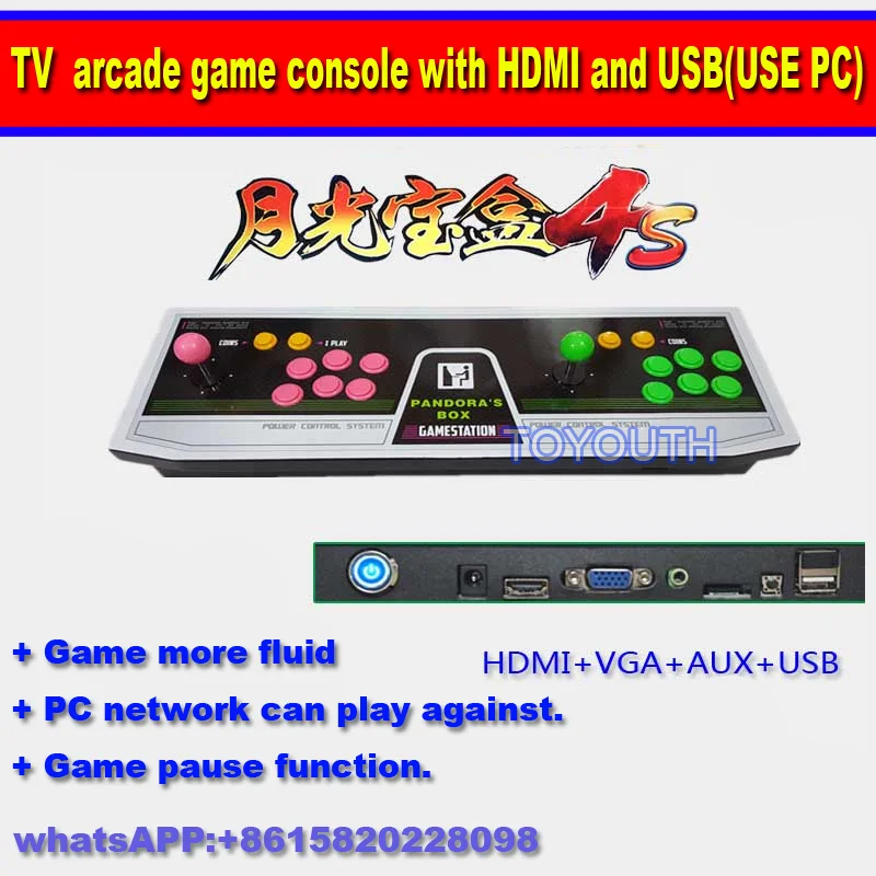 Arcade game station factory direct wholesale 986/815/680/ in 1 jamma board classic TV video console with joystick &amp buttons | Спорт и