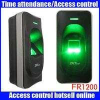 zk fr1200 security device high waterproof machine biometric fingerprint access time attendence access control system for door