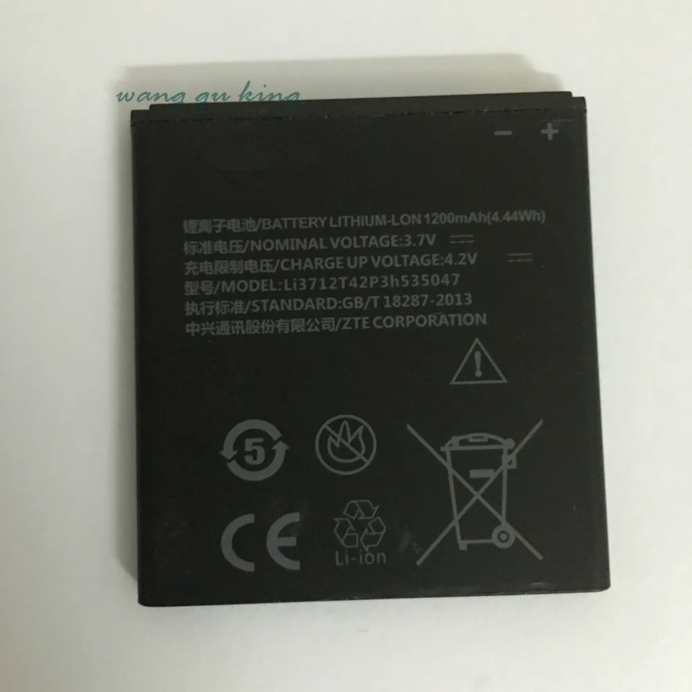 

3,7 V 1200mAh Li3712T42P3h535047 для ZTE Q101T батареи