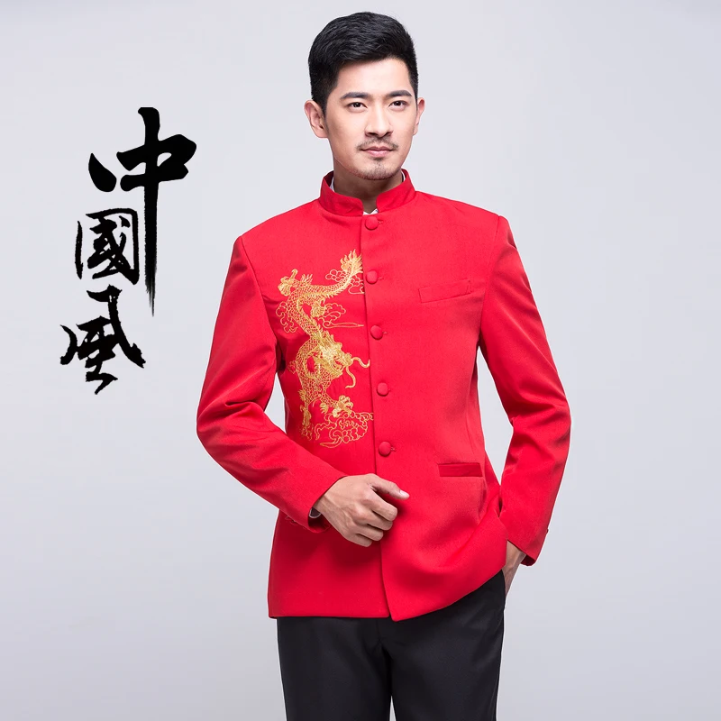 Новейшее пальто брюки дизайн 2016 костюм в китайском стиле комплект Корейская