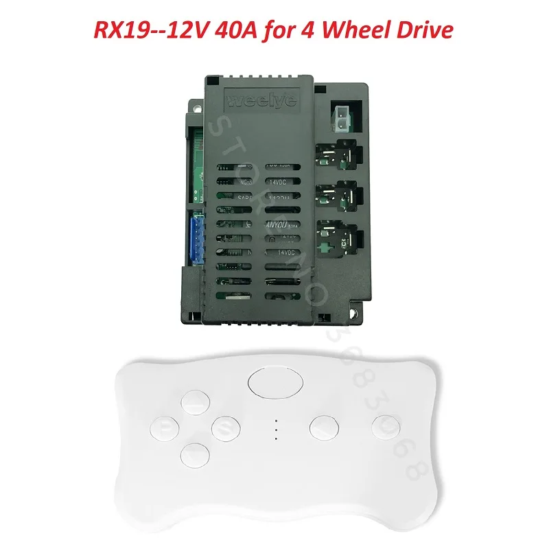 WEELYE Детский Электрический игрушечный автомобиль 2,4G Bluetooth пульт дистанционного управления, 12 В и 6 в блок управления с функцией медленного запуска передатчика - Цвет: RX19 Full Set
