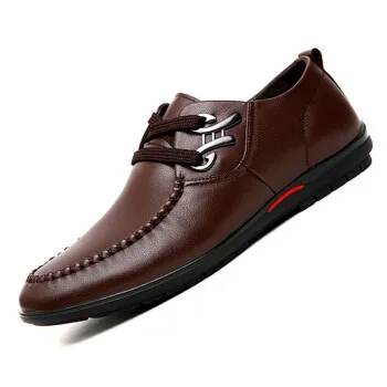 Кроссовки мужские с круглым носком на шнуровке дышащие удобные Сникерсы плоская