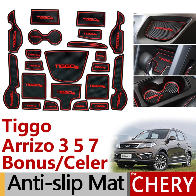 Противоскользящий резиновый подстаканник для ворот Chery Tiggo 2 3 4 5 Arrizo 7 бонусный Fulwin