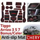 Противоскользящий резиновый коврик для затвора для Chery Tiggo 2 3 4 5 Arrizo 3 5 7 бонус Celer Fulwin 2 2015 2016 2017 аксессуары, наклейки