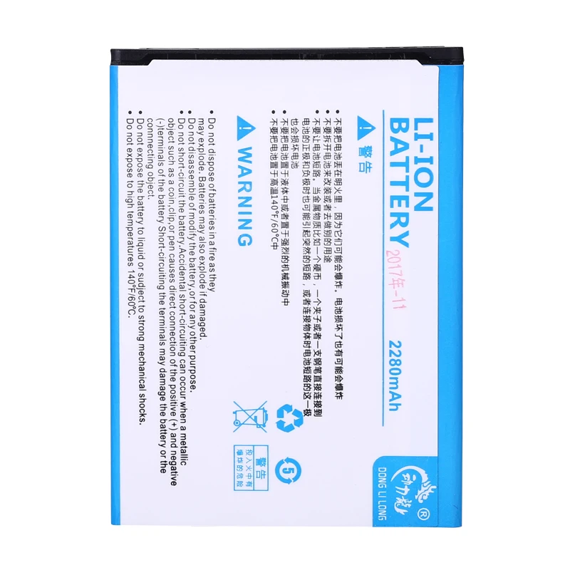 Новый 3-точечный аккумулятор B500BE B500AE для Samsung GALAXY S4 Mini i9190 i9192 i9195 i9198 S4MINI 2280 мАч