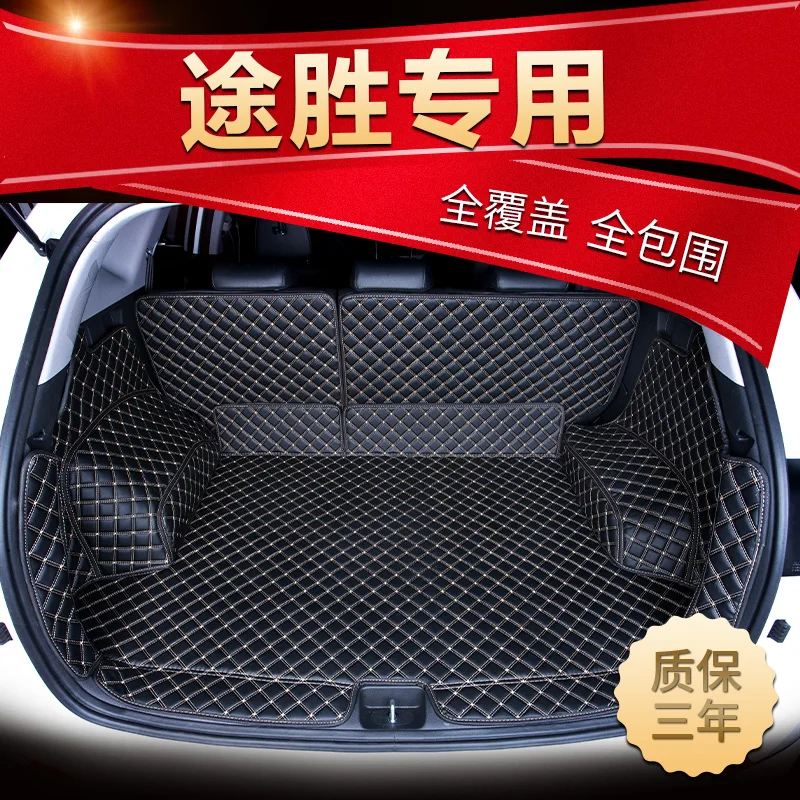 Закрытый 3D коврик для багажника автомобиля модифицированный Hyundai Tucson 2015 2016 2017 2018