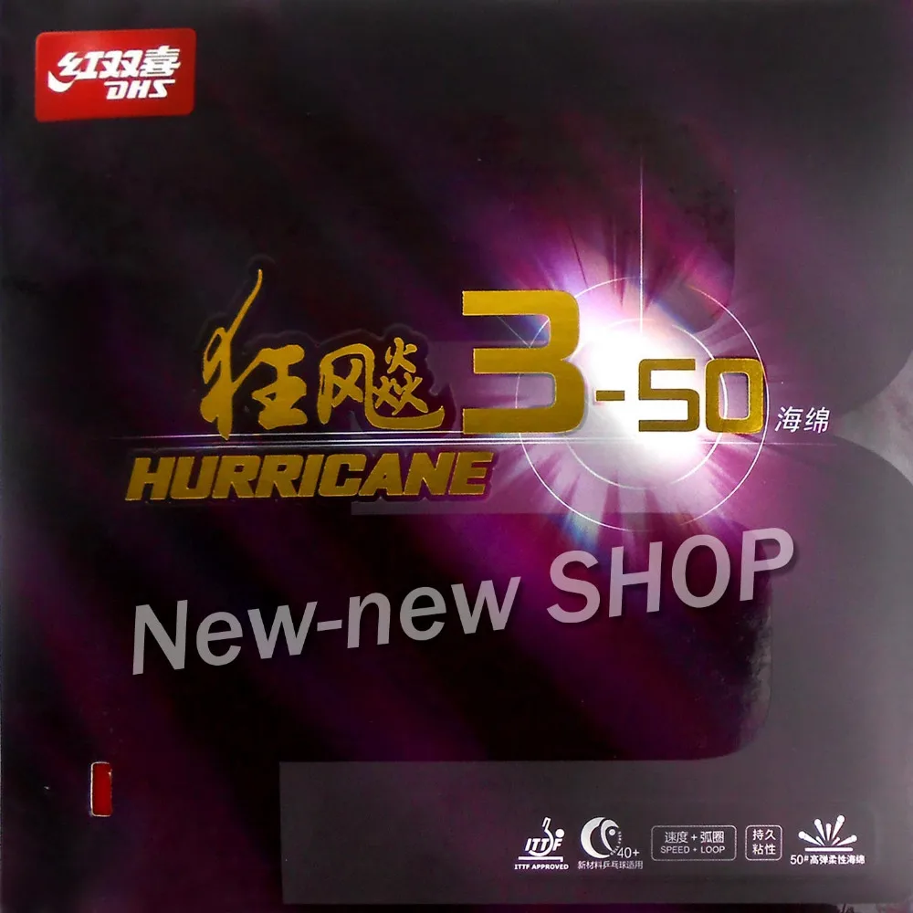 DHS Hurricane 3-50 Пип для настольного тенниса Резина с губкой пинг-понга | Спорт и