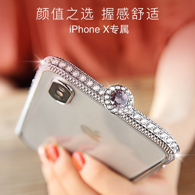 Diamond чехол для телефона из горного хрусталя iPhone х Роскошный металлический зажим