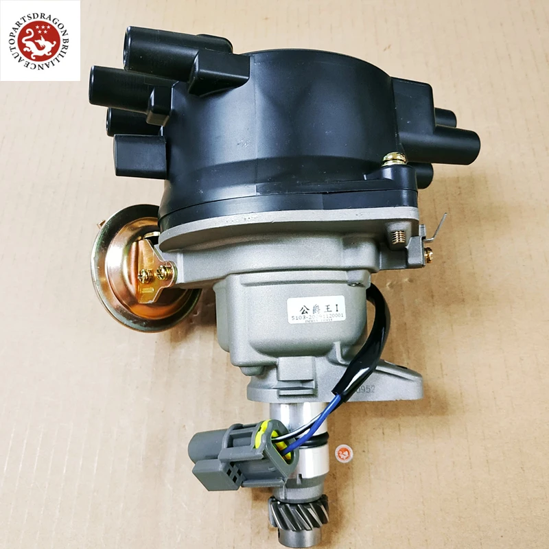 Новые запасные Запчасти распределителя зажигания OEM 22100 38V10 2210038V10 для Nissan