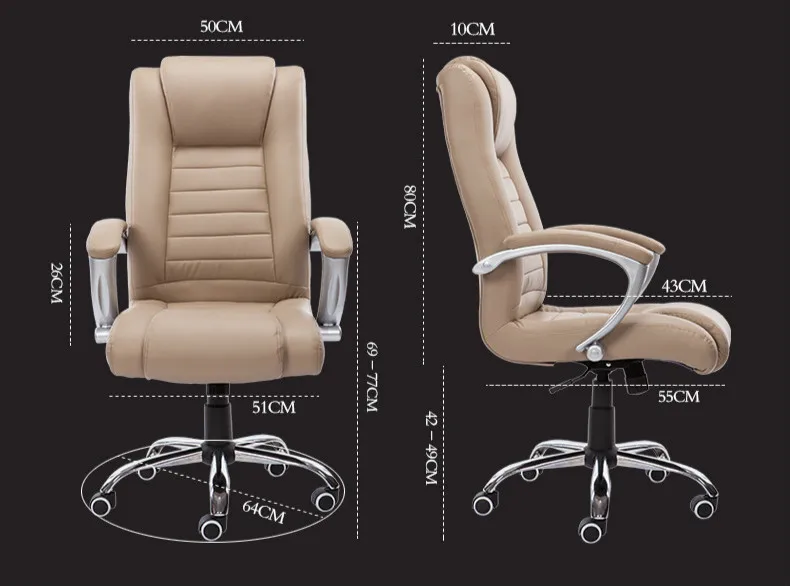 Удобный эргономичный поворотный офисный стул компьютерный подъемный