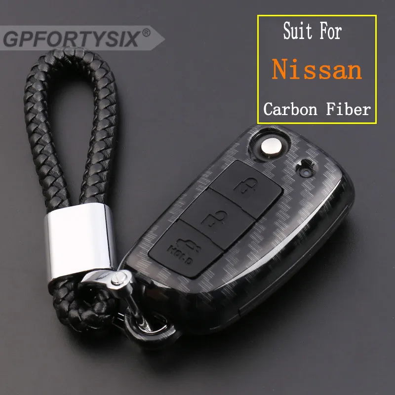 Чехол брелок из углеродного волокна и силикона для Nissan Qashqai X trail Murano Maxima Altima Juke QUEST