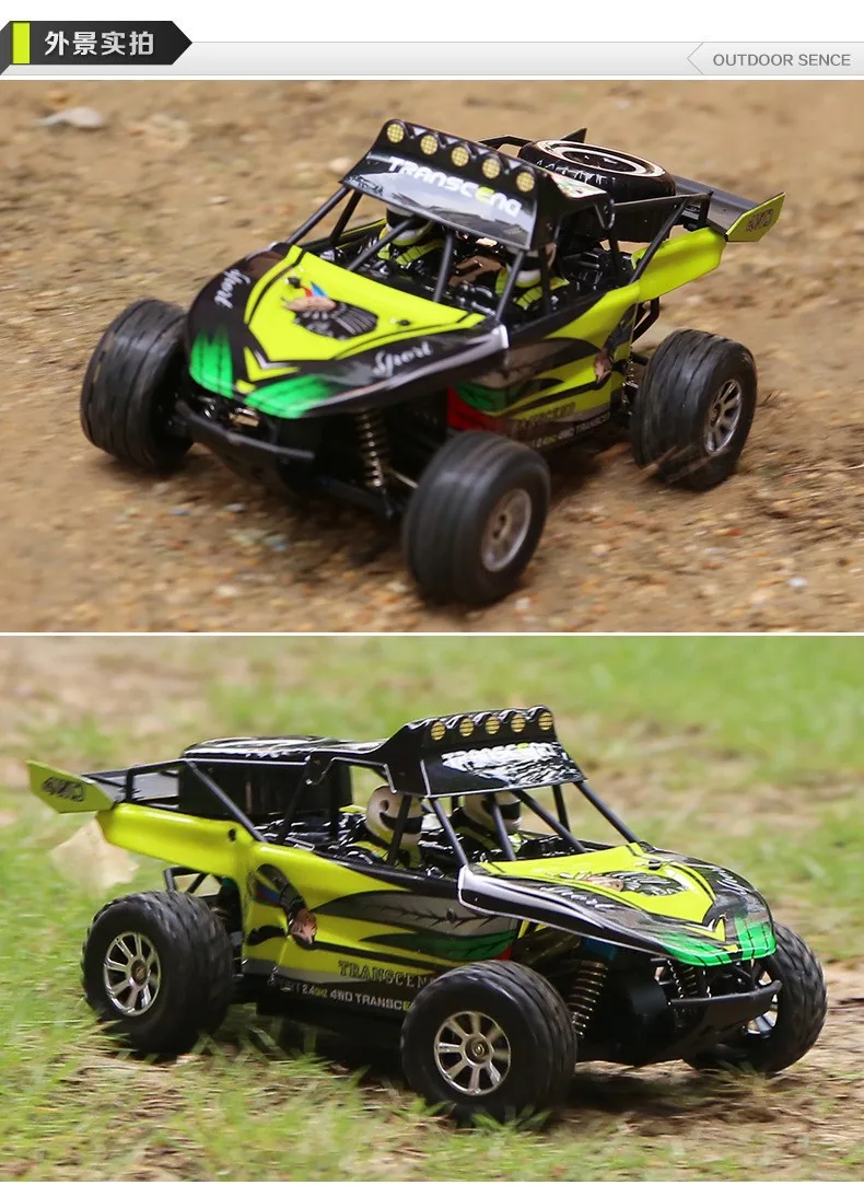 50 км/ч WL K929 2 4G высокоскоростная пустыня 4WD внедорожники профессиональная модель