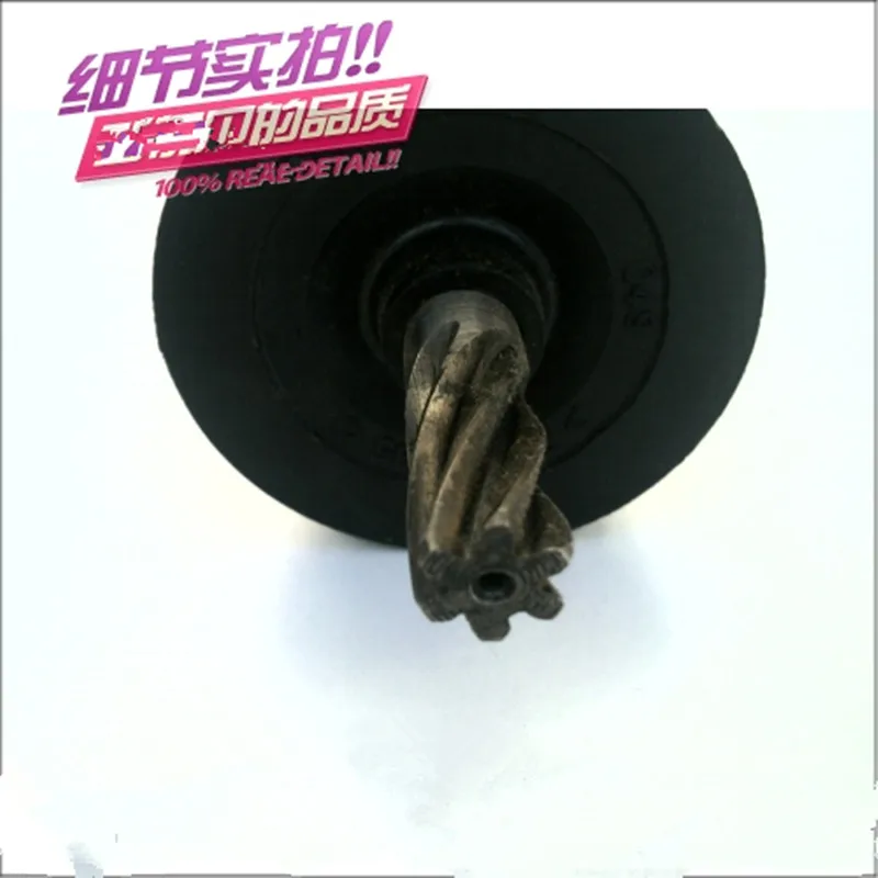 

AC220-240V Anchor Engine Rotor for BOSCH GBH3-28E GBH3-28FE
